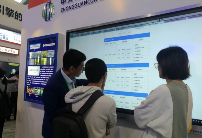 本科分为“大学”和“学院”，两者有何差距？学院并不都是二本