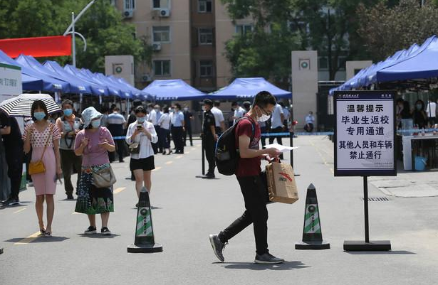 开封大学分数线（名字比较唬人的4所大学）