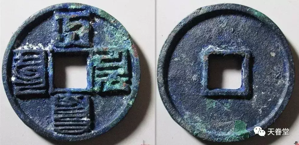 热门古钱的未来