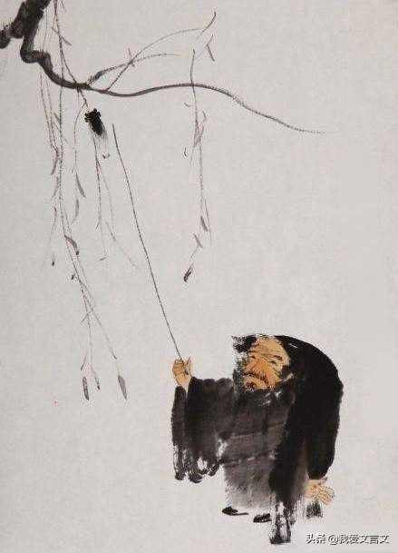 经典文言文赏析 | 痀偻承蜩