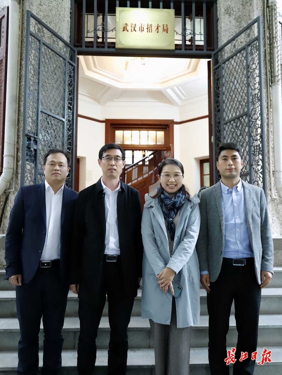 火速！5位副局长到位