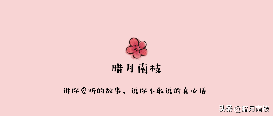 ​丧了一年才知道，原来投资自己的大脑，是对自己最有利的选择