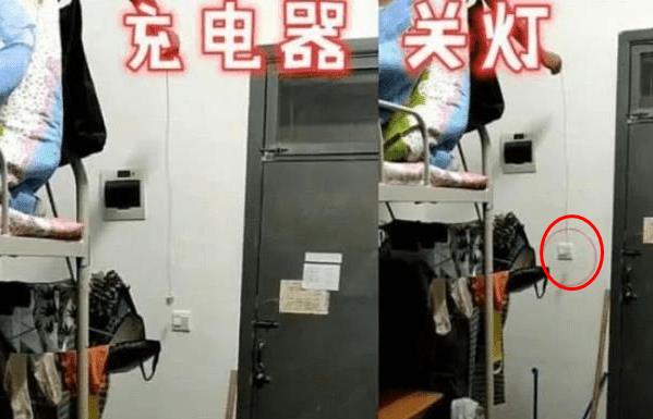 大一新生选床问题：靠门还是靠窗，上铺还是下铺？听听学姐怎么说
