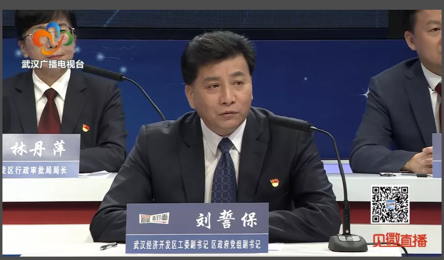 《电视问政：每周面对面》昨晚播出第六十一场