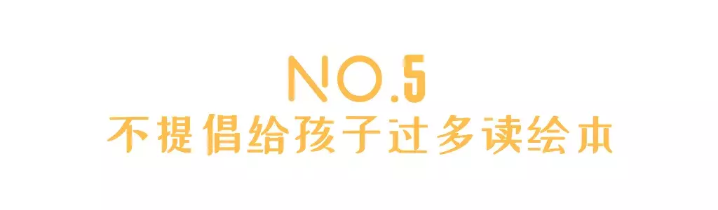 听说成都这家华德福幼儿园神叨叨的？