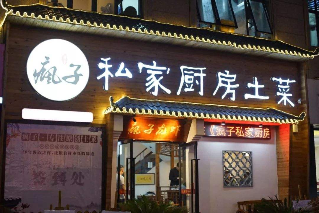 吸睛又省广告费的门头制作，赶紧收藏起来吧