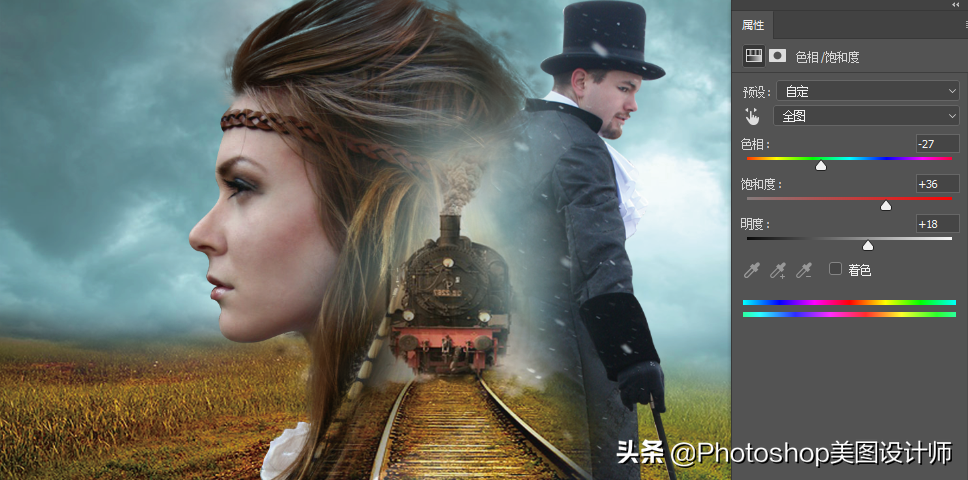 PS合成创意的二次曝光海报