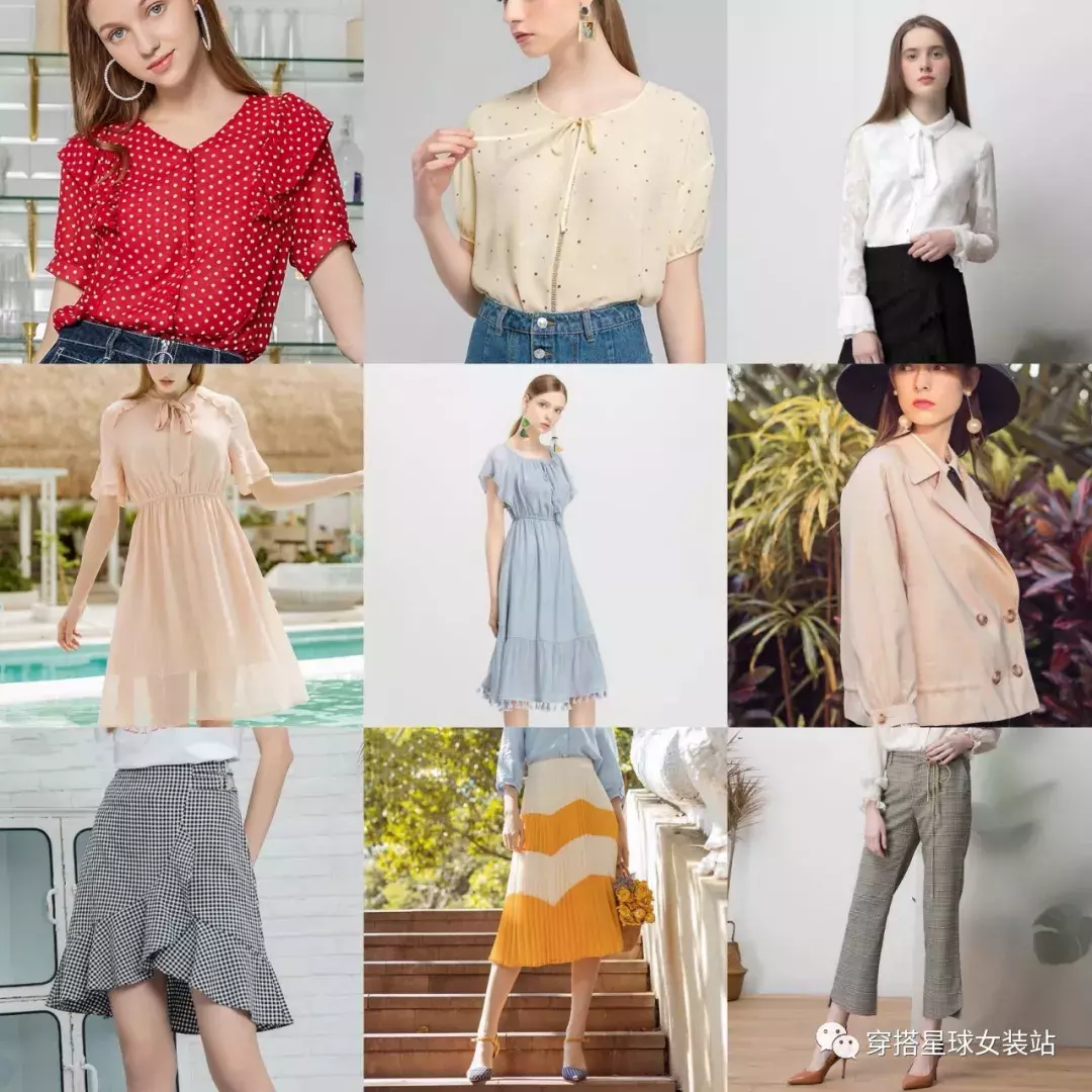 图片[6]-女装时尚品牌有哪些 5家高质量女装店铺推荐值得收藏-时尚伊人网