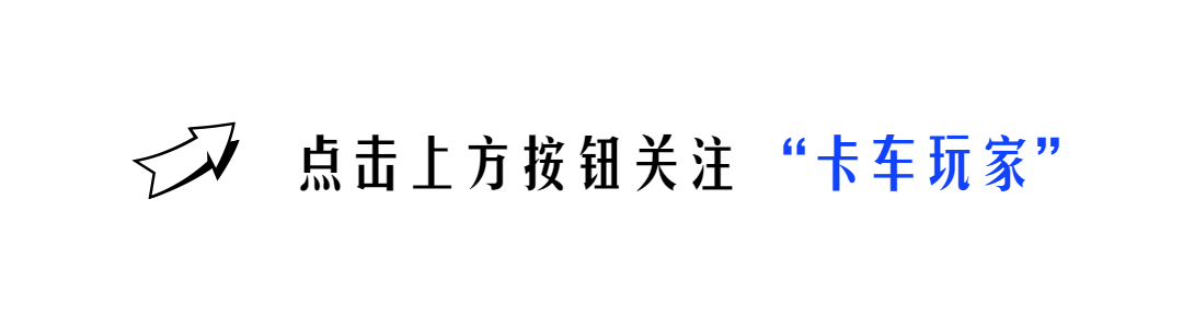 面包车拉货为什么要被罚款？哪些情况才该罚，并不是谁都能罚