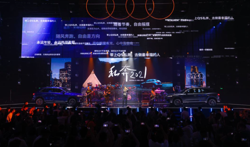 奥迪Q5新款价格及图片：曾连续4年加价的神车再现市场