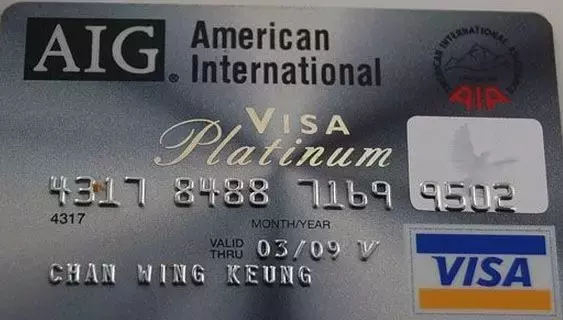 英国开户,英国开户需要什么