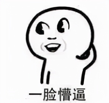 电子劳动合同有法律效益吗？企业需知