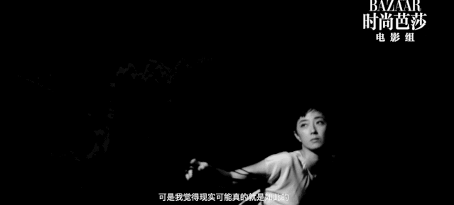 胡歌和桂纶镁在《南方车站》里没说的话，全在这儿了