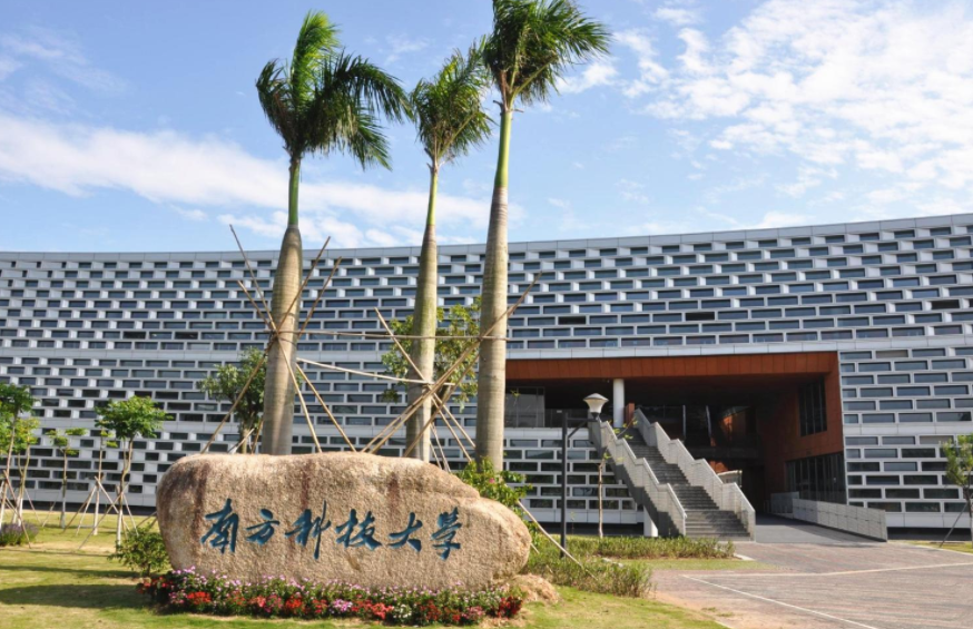 2021年“双非”高校排行榜，深圳大学仅排第三，华南农大攻入前十