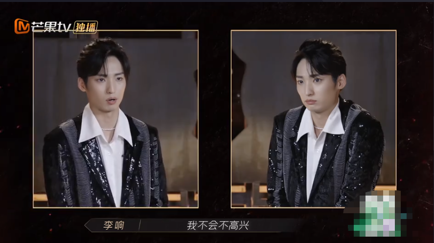 《披荆斩棘的哥哥》宝藏男孩李响：微表情秒打脸，幽默感让人笑喷