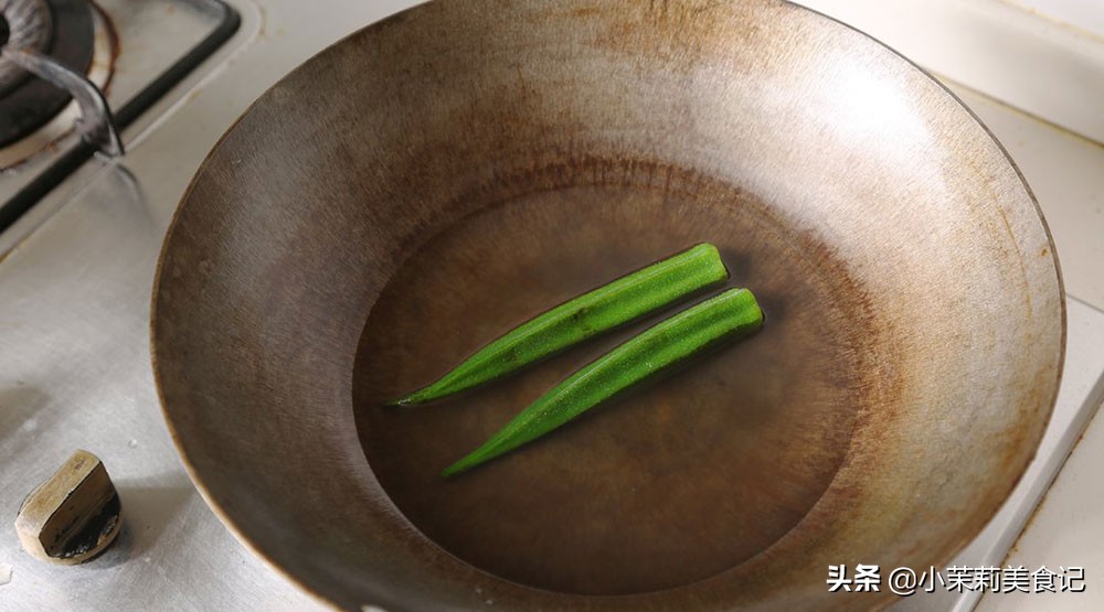 家有高考生，这道菜别错过，营养清淡好消化，寓意一举夺魁