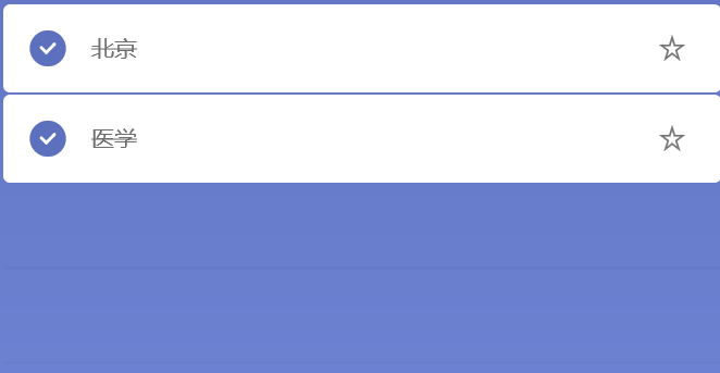 自述高考志愿填报，南京大学一般专业和中山大学王牌专业选哪个