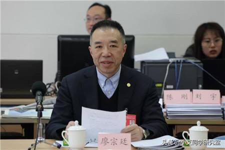 珠宝专业考研,想好学校了吗?选好导师了吗？这篇文章也许会帮到你