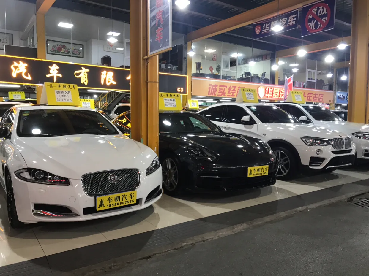 逛广州最大的二手车市场：广骏二手车市场