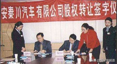70年的变革与进步 盘点中国汽车工业史上的经典车型