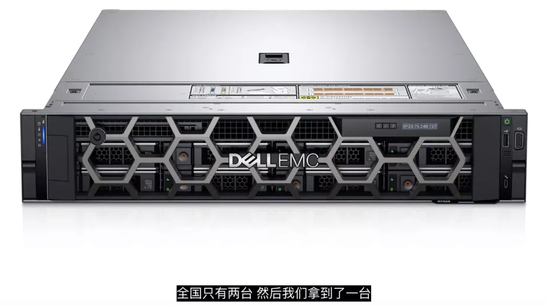跑分全球第4!王思聪「随手」装了台服务器,网友:壕无人性