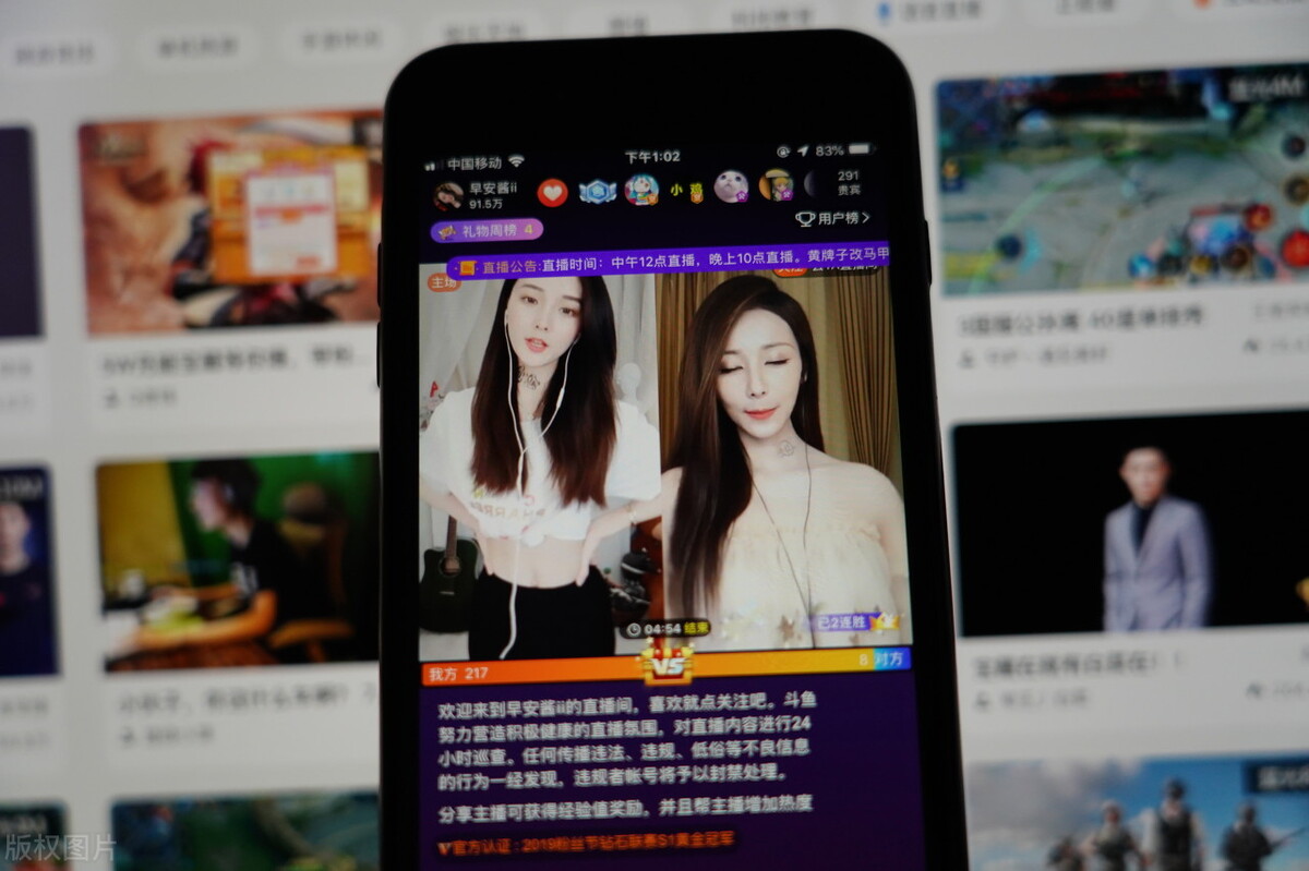 长沙短视频直播带货，长沙直播代运营一站式托管
