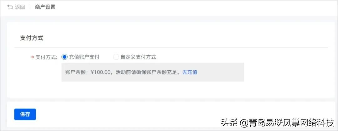 仅需一个小小的红包，你就会获得低成本高效引流利器