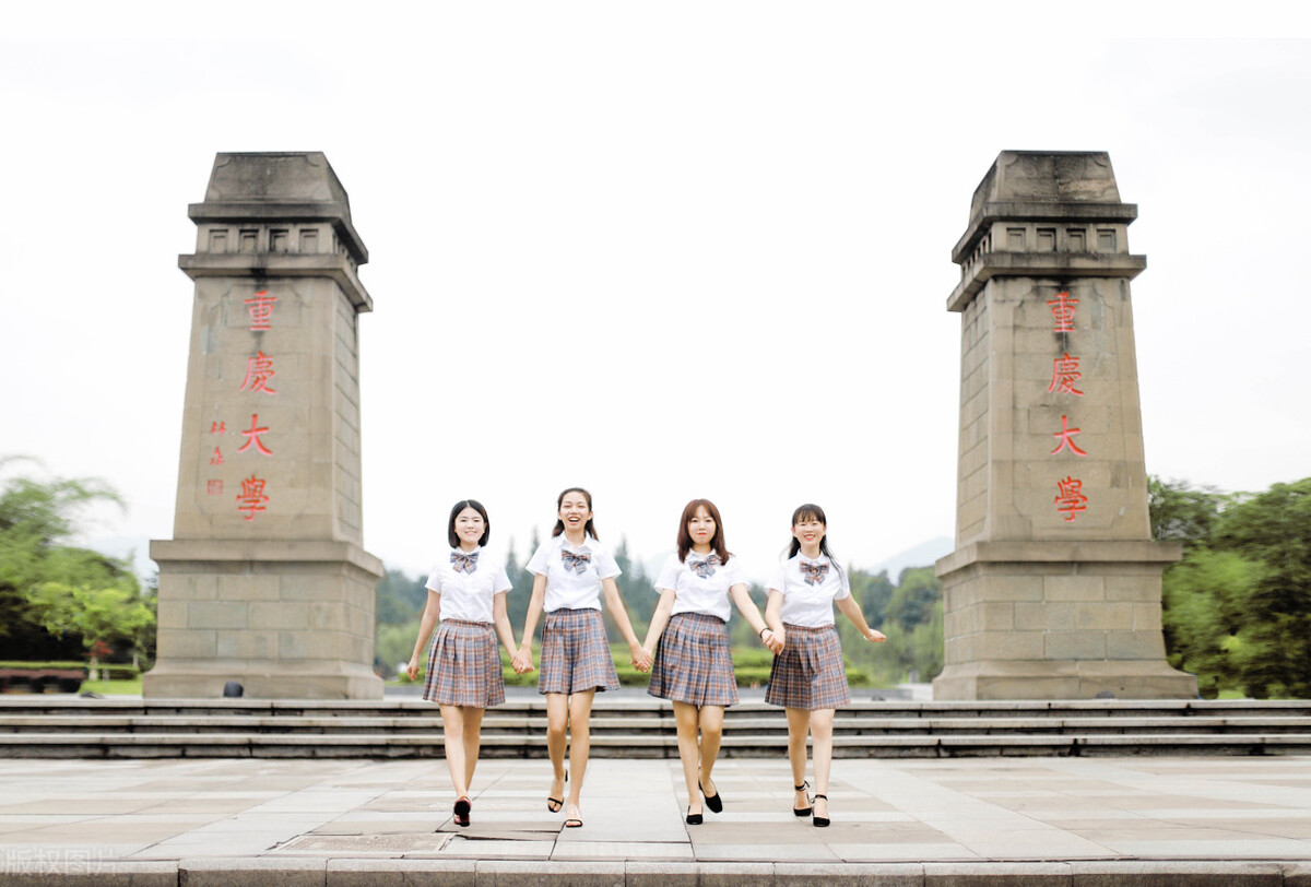 重庆有哪些大学？七个层次分类重庆高校，71所本专科大学详解