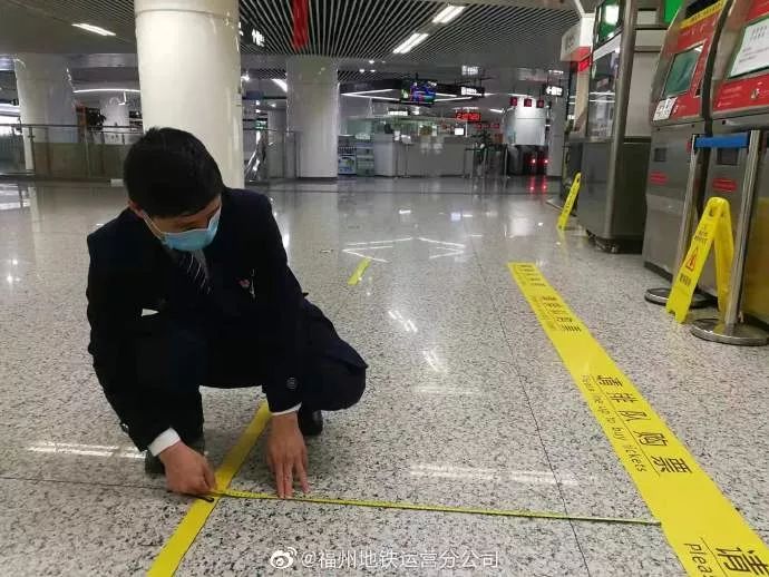 注意！福建多地公交停运！地铁时间调整