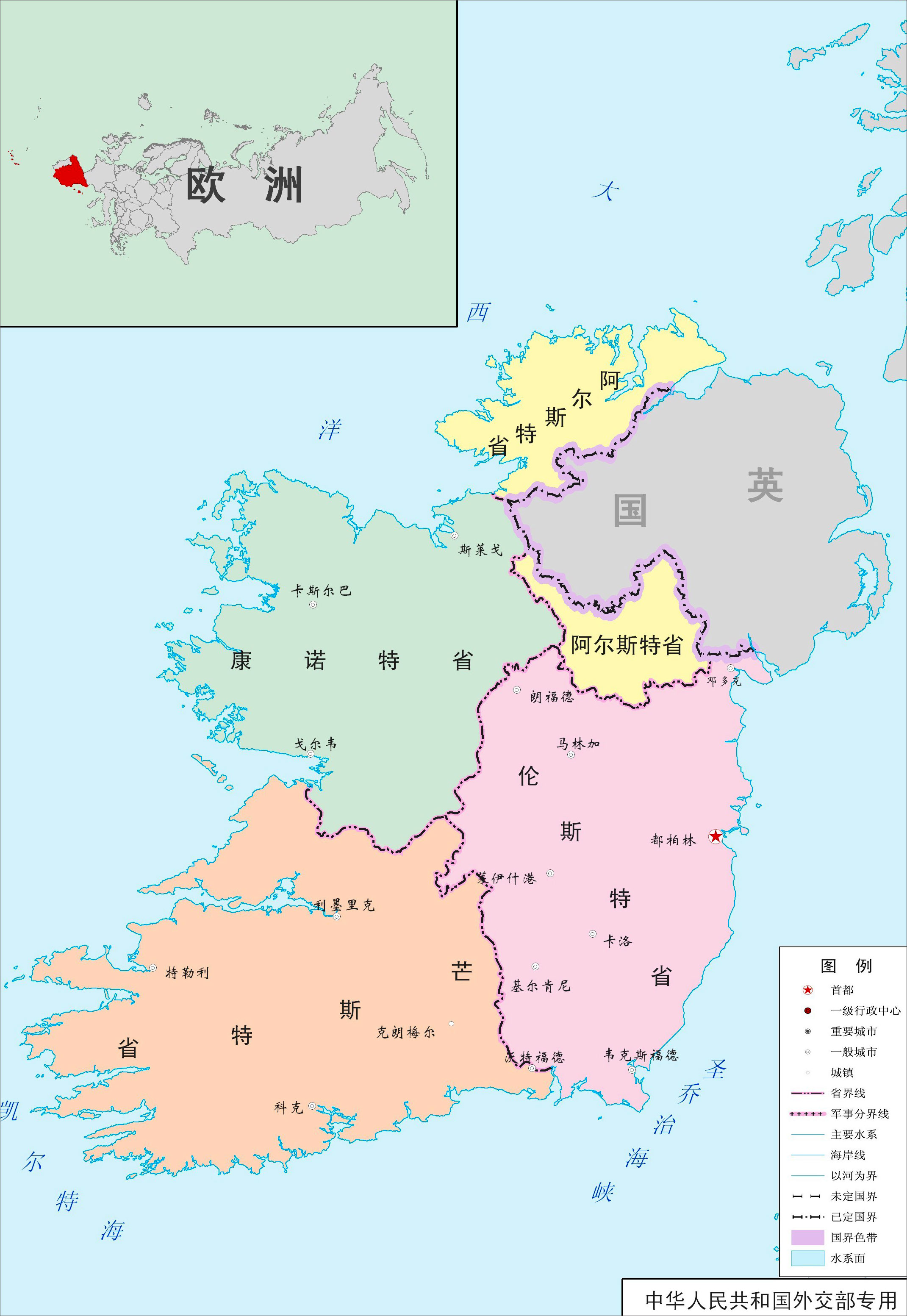从上面地图中可以看出,爱尔兰全国只有4个省,其中还有一个省的形状很