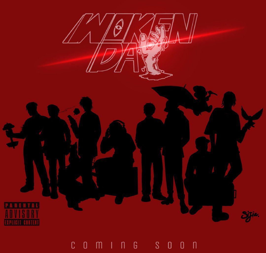 中文说唱各大厂牌盘点——walking dead(中国说唱各大厂牌)