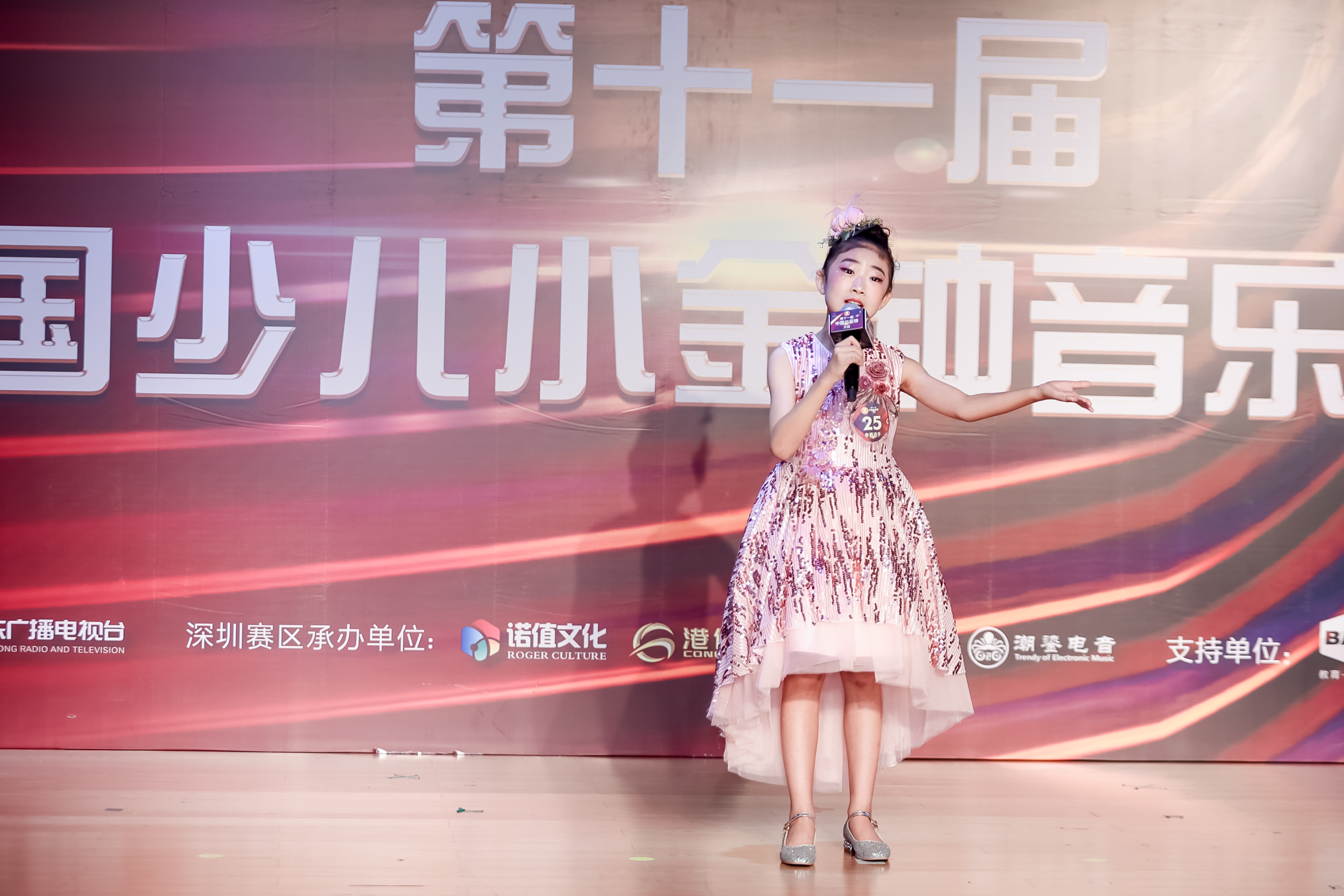 专访 | 中国小金钟深圳人气之星 李泓谊：以梦为马，不负韶华