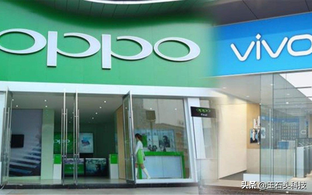 OPPO和vivo两大品牌的关系详解（oppo和vivo是一家公司吗）