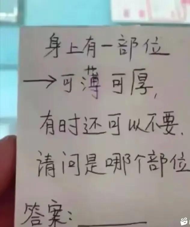 “这两罐加多宝，一瓶真的一瓶假的”我咋看不出来有啥区别？