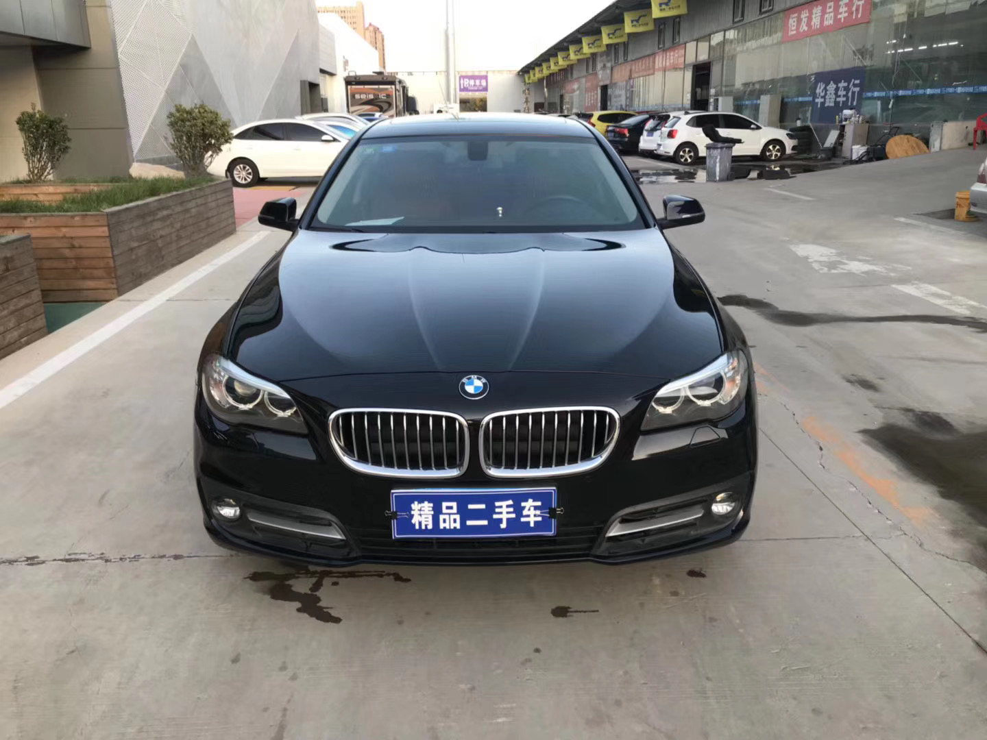 15年上牌二手车，宝马520Li，成功男士的标配