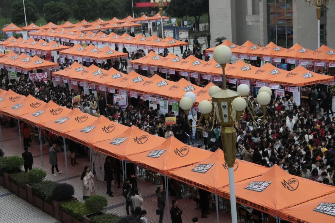 诞生于千年绸都，还是省级示范高校，这所大学占地1400余亩