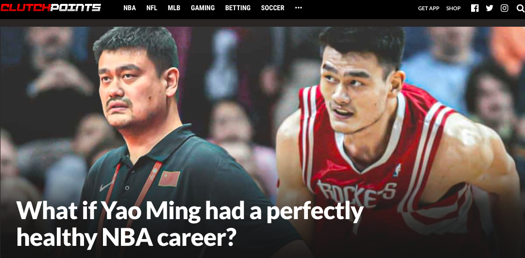 姚明为什么能在nba打球(姚明不伤有多强？美媒：NBA最伟大的球员之一 并给出三大理由)