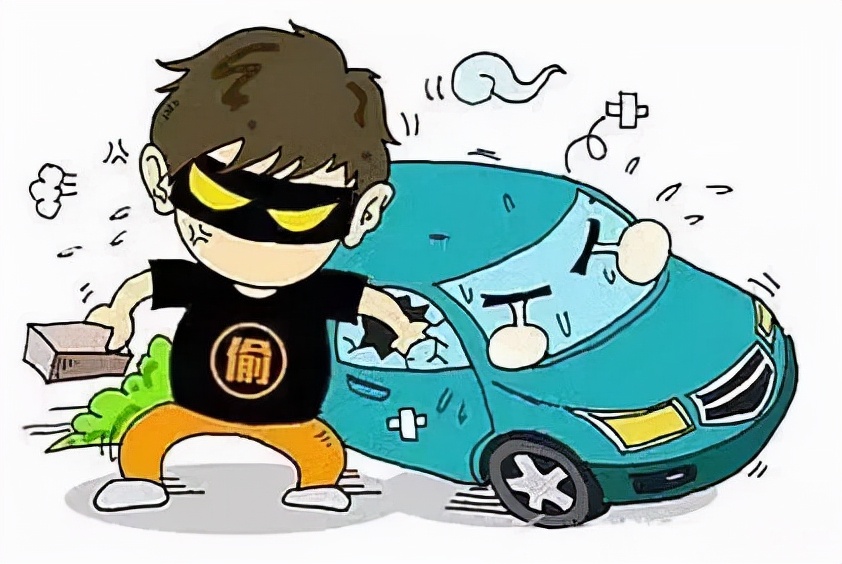 以案说法盗窃他人车内财物法院判刑