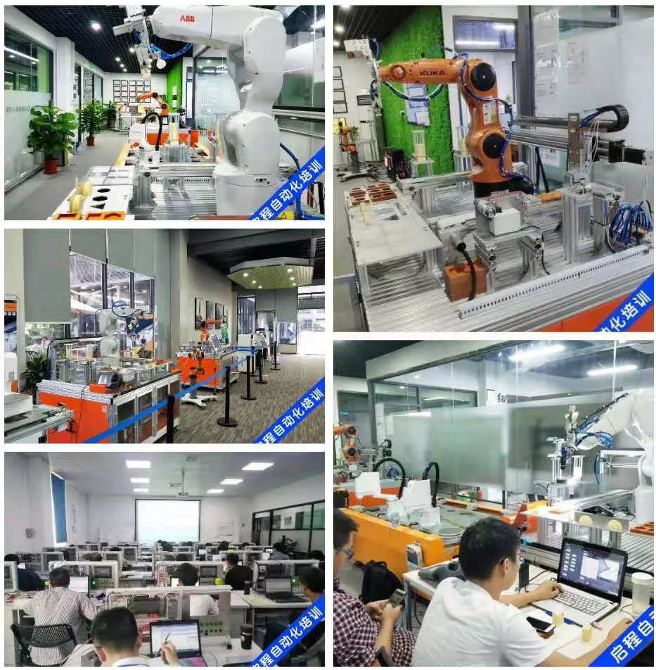 S7-1500系列PLC与变频器位置控制