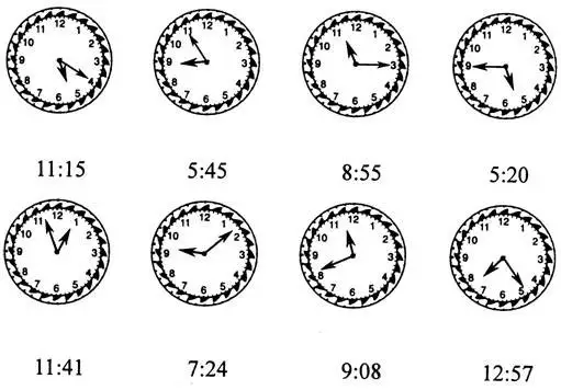 （北师大版）二年级数学下册知识点归纳总结