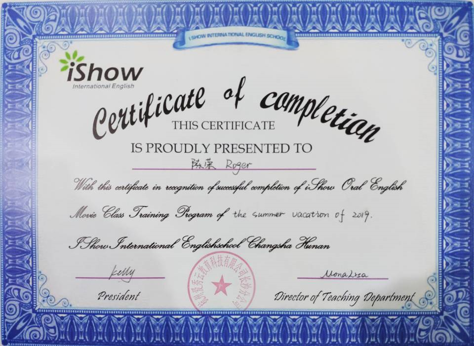 从我开始学英语口语的那天起，我发现原来生活还可以这么丰富多彩