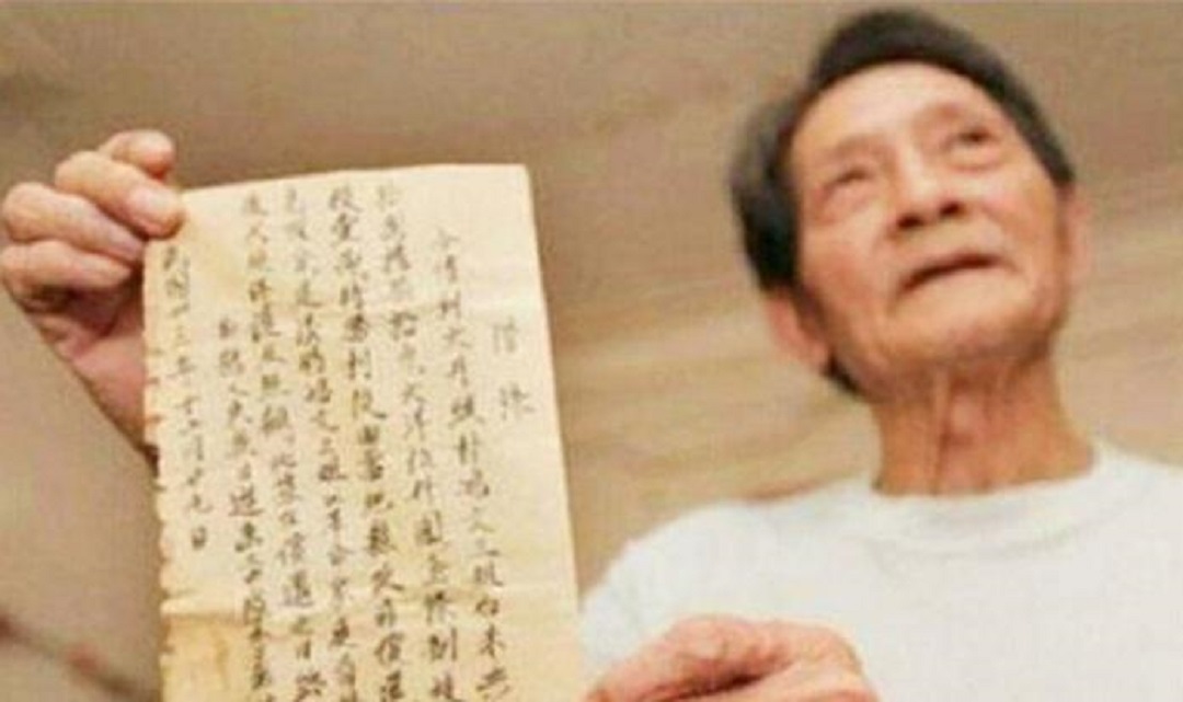 欠条故事：八路军欠老人1100万，40年后他去兑钱，国家给了多少？