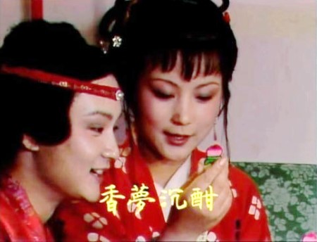 史湘云的结局，真是沦落船妓吗？87版电视剧最大的败笔和误导
