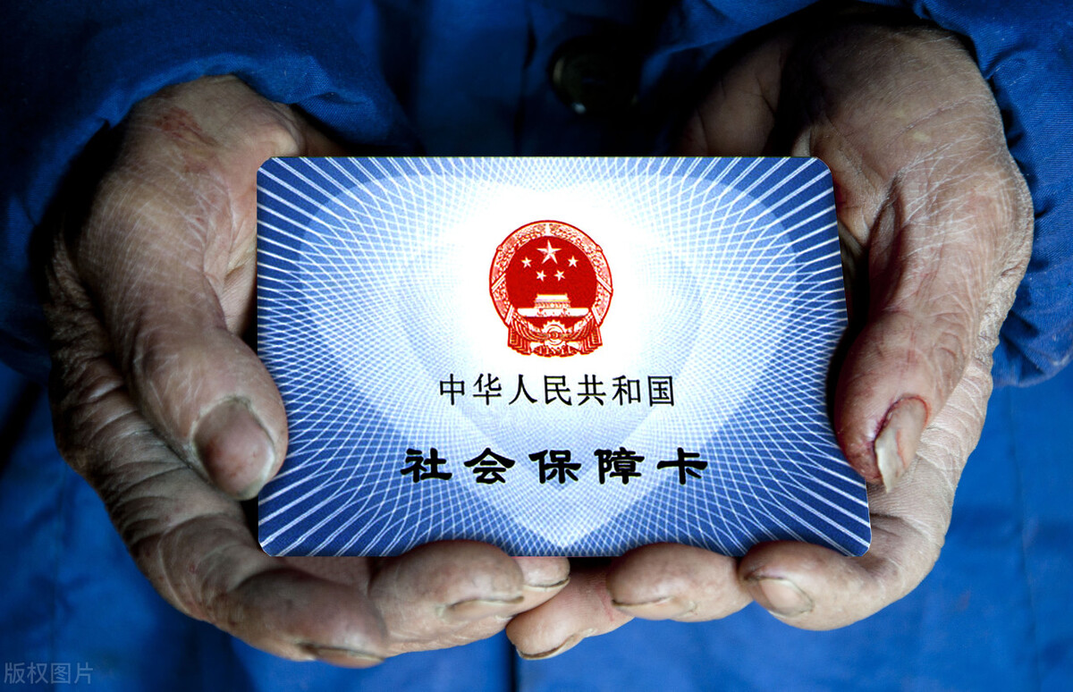 社保交15年和25年差距如此大？不知道这些，你的社保就白交了