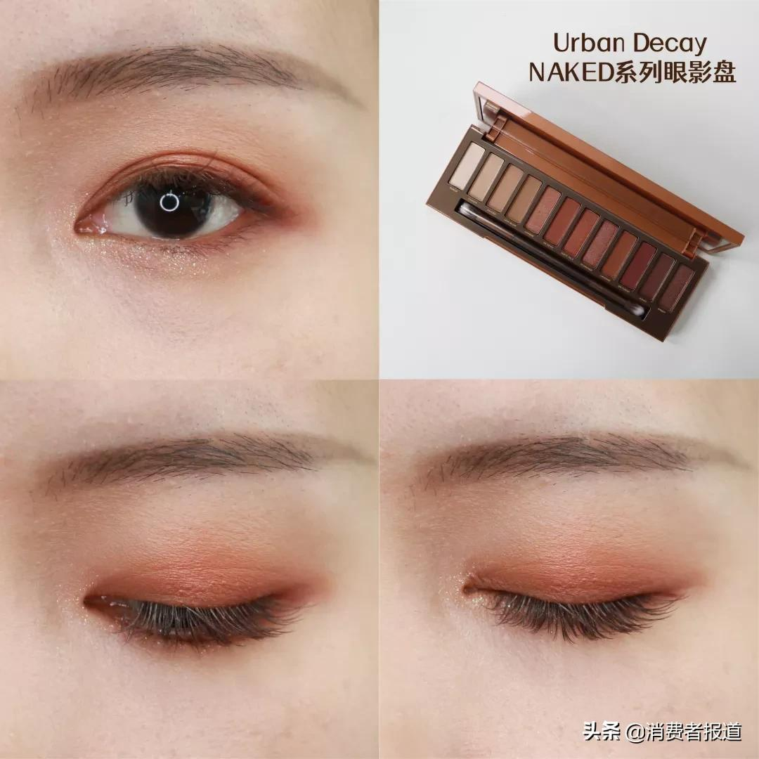 22款眼影盘实测（上）：花西子、卡姿兰、完美日记鏖战Urban Decay、TomFord、CT