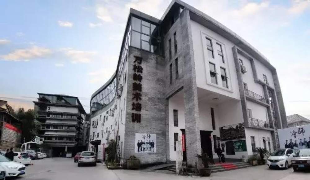 美术生必看的杭州画室排名前十