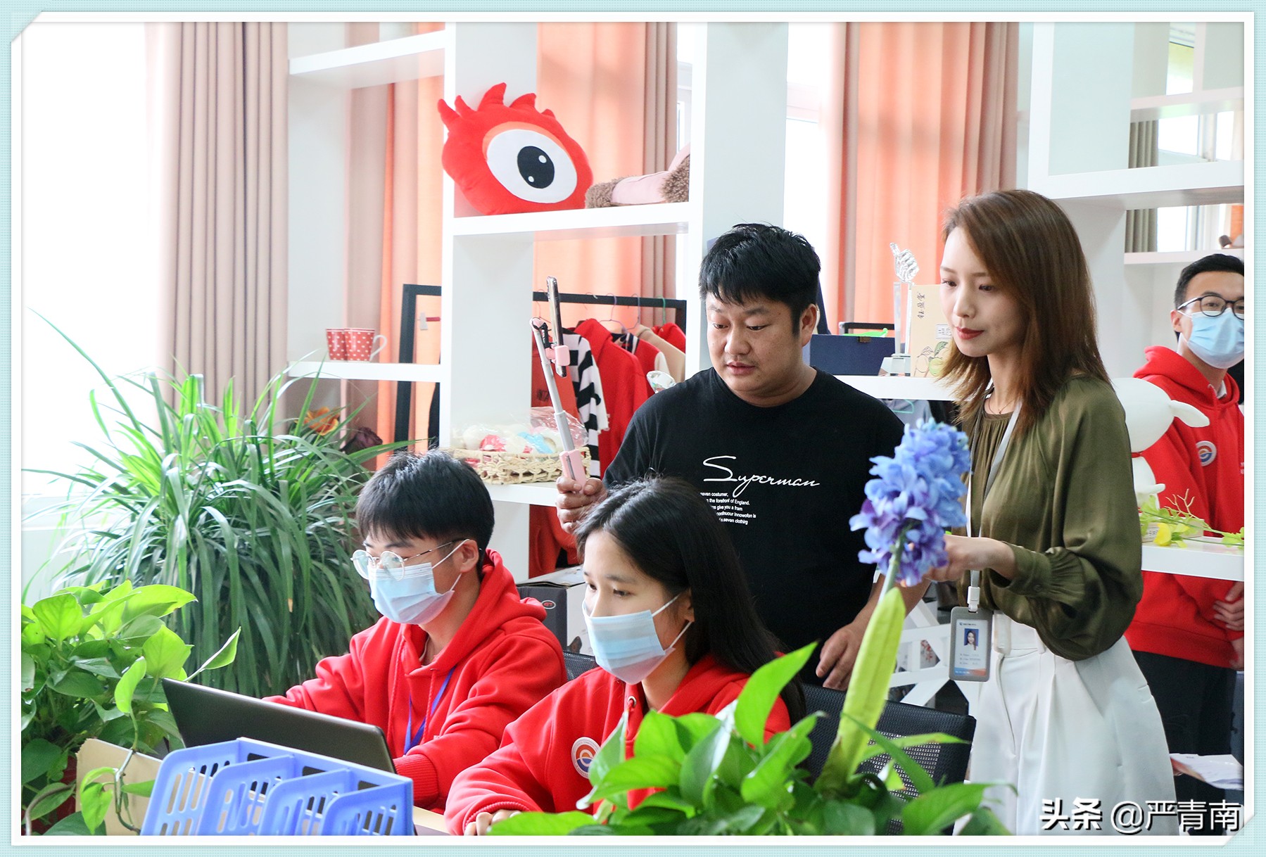 好易播携网红“丽江石榴哥”带你走进安徽新华互联网学院