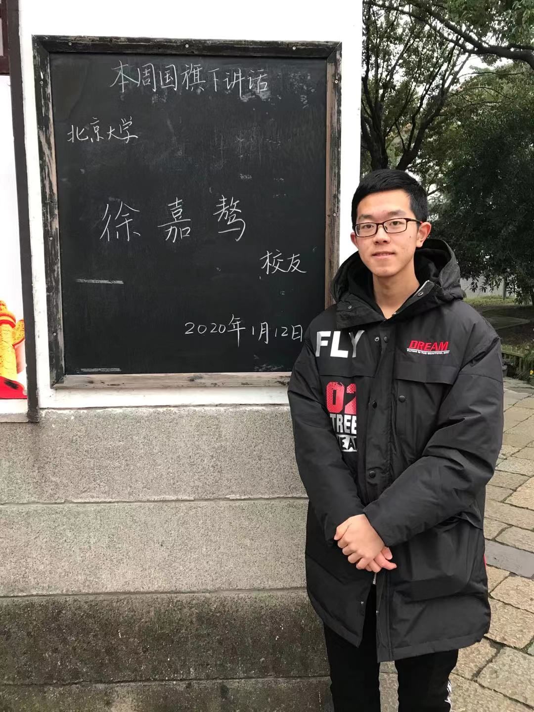 高考理科满分（高考理综满分状元自述）