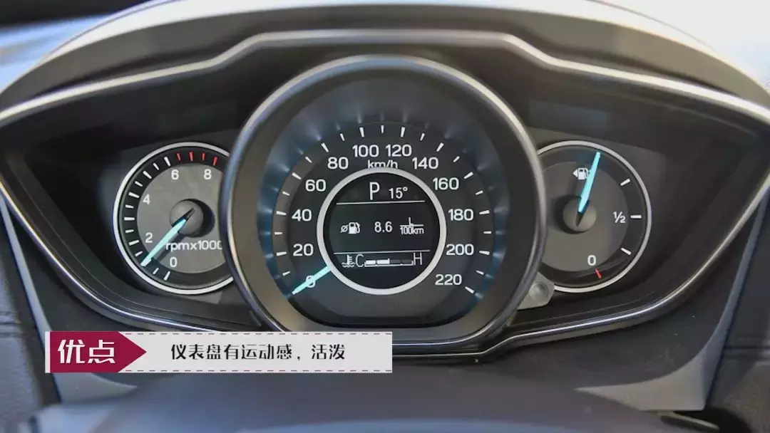 10万级别,宝来/朗逸/英朗/新福睿斯,选谁最具性价比?