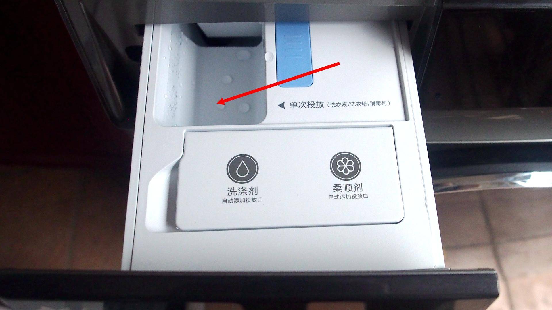 超微泡水魔方自动投放大容量，2019最新款小天鹅洗衣机详细评测